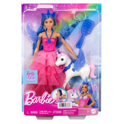 Barbie Κούκλα Πριγκίπισσα Ζαφειριού (HRR16)