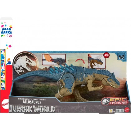 Παιχνιδολαμπάδα Jurassic World  Αλλόσαυρος με Ήχους & Επίθεση (HRX50)