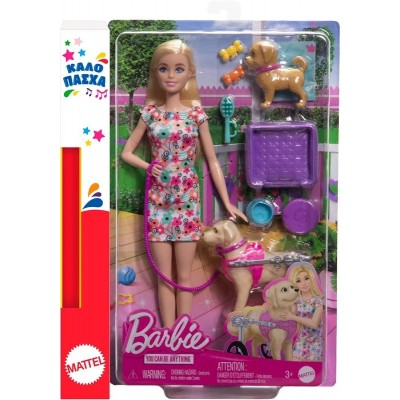 Παιχνιδολαμπάδα Barbie Κούκλα Κουταβάκια με Αμαξίδιο (HTK37)
