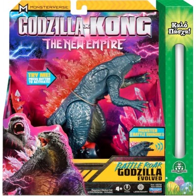 Παιχνιδολαμπάδα Godzilla x Kong: The New Empire Battle Roar Φιγούρα Δράσης 18εκ με Ήχο - 3 Σχέδια (MN305000)