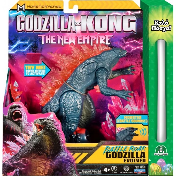 Παιχνιδολαμπάδα Godzilla x Kong: The New Empire Battle Roar Φιγούρα Δράσης 18εκ με Ήχο - 3 Σχέδια (MN305000) λαμπαδες