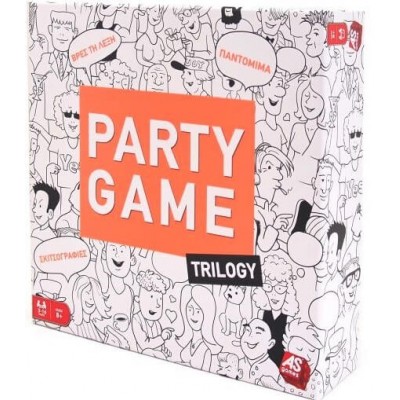 Επιτραπέζιο Party Game Trilogy (1040-20028)