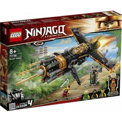 Lego Ninjago Legacy Boulder Blaster Airplane