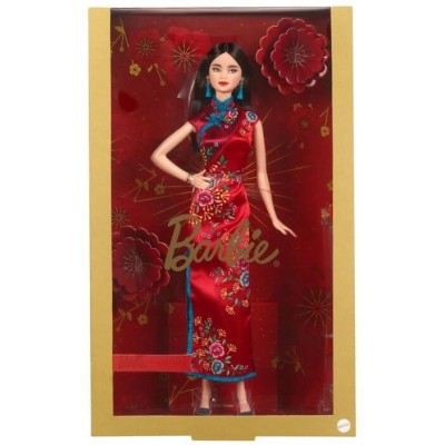 Barbie Συλλεκτική Chinese New Year (#GTJ92)