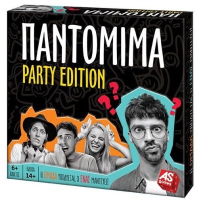 Επιτραπέζιο Παντομίμα Party Edition (1040-23205)