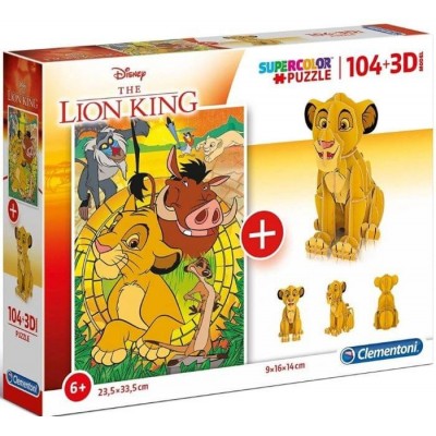 Clementoni Παζλ 104τμχ Lion King 3D + Model 