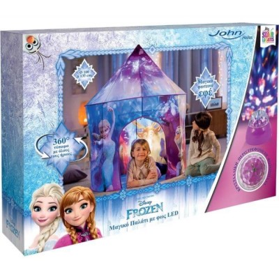 Frozen My Starlight Σκηνή Μαγικό Παλάτι με Φως (#75118)