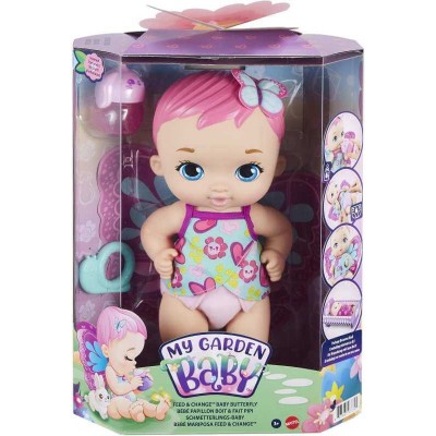 My Garden Baby - Γλυκό Μωράκι Ροζ (#GYP10)