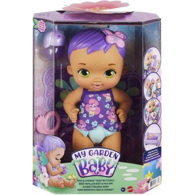 My Garden Baby - Γλυκό Μωράκι Μωβ (#GYP11)
