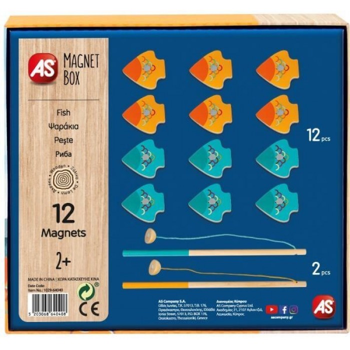 Magnet Box Ψαράκια (#1029-64040) Επιτραπέζια