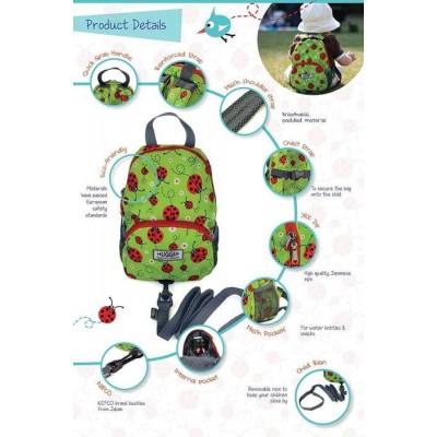 Hugger Τσάντα Πλάτης Mini Pack Ladybirds (3146)